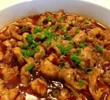 Sichuan Boiled Pork Slices