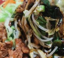 Zhajiangmian