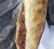 Donkey Meat Fire Cake