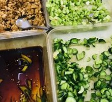 Pickled Vegetables