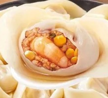 Shrimp and Three-Fill Dumplings