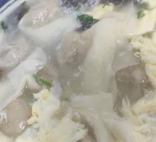 大馅云吞