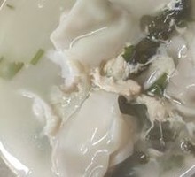 小馅云吞