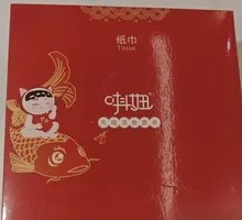 All-You-Can-Eat Self-Service Dim Sum