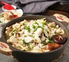 Shata Mushroom Hot Pot