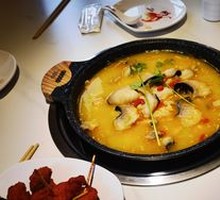 Golden Soup Hot Pot