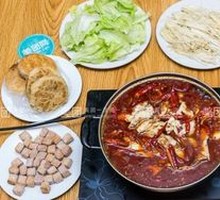 Black Fish Sichuan-Style Boiled Fish