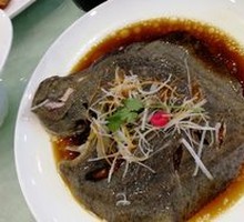 Steamed Sea Bream