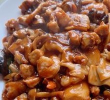 Eight Treasures Tofu