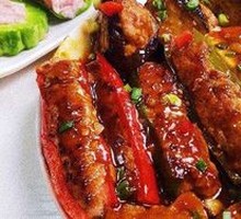 Braised Eggplant