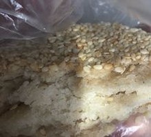 Baozi with Egg and Ham