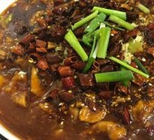 Sichuan Boiled Pork Slices