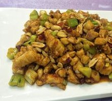 Kung Pao Chicken