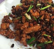 Chongqing Spicy Chicken