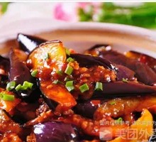 Fish-flavored Eggplant Rice Bowl