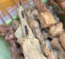 Beef Tendon
