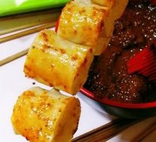 Vegetable Skewers
