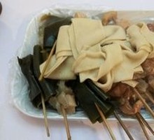 Tofu Skin