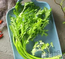 Emperor Vegetable with Wormwood Stems
