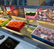 Purple Sweet Potato Balls