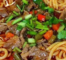 Spicy Beef Noodles