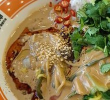 Classic Spicy Hot Pot