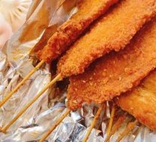 Crispy Chicken Cutlet