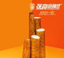 Chinese yam