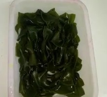 Kelp Clam