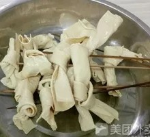 Oil Bean Roll