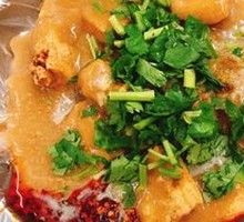 Stinky Tofu
