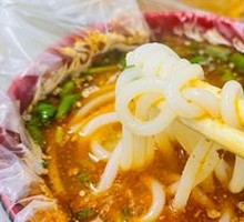 Crossing-the-bridge Rice Noodles