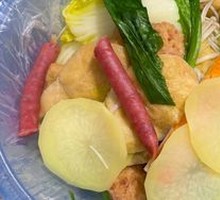 Spicy Hot Pot