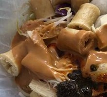 Spicy Hot Pot