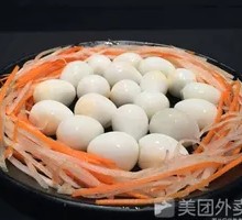 Quail Egg