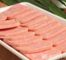 Spam
