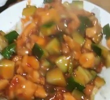 Kung Pao Chicken Rice Bowl