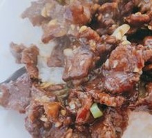 老爆三盖饭