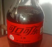 Zero Sugar Coca-Cola