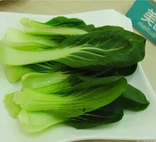 Baby Bok Choy