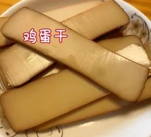 Egg Sheet