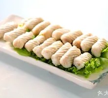 Fish Roll