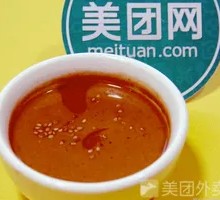 Sesame Paste