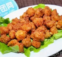 Vegetarian Dumplings