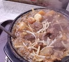 Stewed Beef with Yellow Sauce