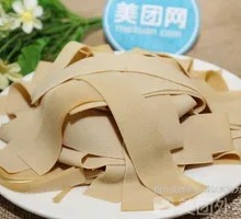 Tofu Skin