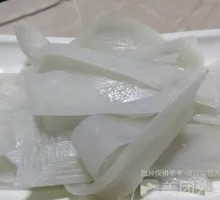 Wide Rice Noodles