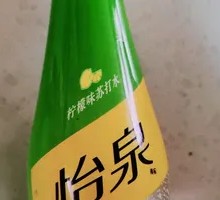 怡泉气泡水