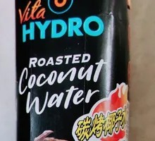 海卓炭烧椰子水