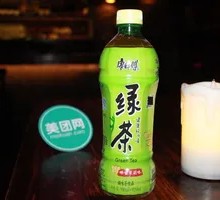 Daliyuan Plum Green Tea
